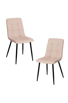 Regalos Miguel Regalos Miguel - Packs Sillas Comedor - Pack 2 Sillas Stuhl Polipiel - Beige
