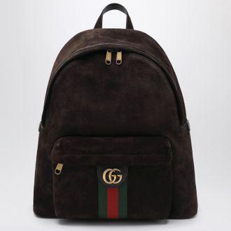 Gucci Medium brown Ophidia backpack