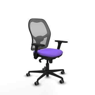 Piqueras y Crespo Piqueras-y-crespo Silla De Oficina Moderna Lila C&oacute;moda