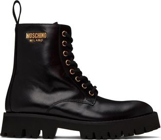 ショートブーツ・ブーティ Moschino FW23 Moschino Boots Black (MA21903G1H M28000) Moschino Boots from $887.00 - on Stylight