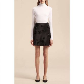 Rebecca Taylor Womens Beaded Mini Skirt In Black