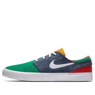 Nike Zoom Janoski SB Green Obsidian AQ7475-300