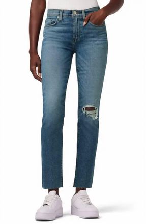 Hudson Nico Mid Rise Straight Ankle Jeans In Reminisce