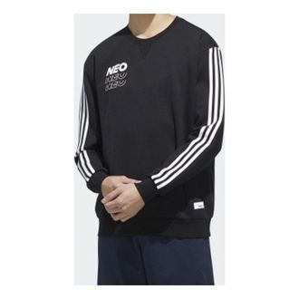 adidas neo Side Stripe Sports Pullover Black GG3385
