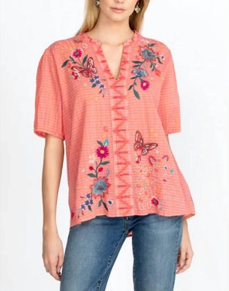 Johnny Was Olinda Puff Sleeve Effortless Blouse In Multi