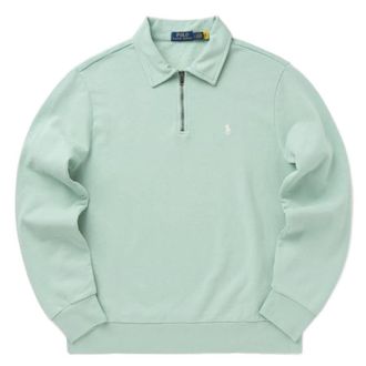 Polo Ralph Lauren Loopback Fleece Quarter-Zip Sweatshirt, Size XX-Large