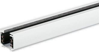 Faro Barcelona Carril Blanco Para Proyector 2m 64211a
