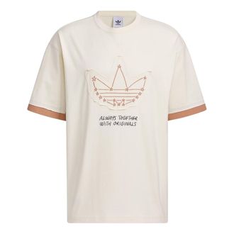 adidas Originals X Yu Nagaba T-Shirts Beige IS0638