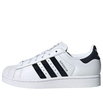 adidas (WMNS) adidas Superstar II Beaded White Black JP9678
