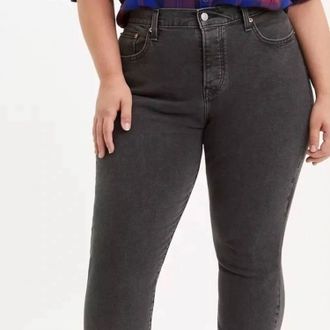 Levi's Wedgie Fit Skinny Jeans In Black, Gray