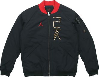 Nike Jordan Air Jordan CNY Chinese New Year MA-1 Jacket Black Red CD9046-010