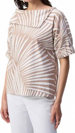 Joseph Ribkoff Tropical Print Puff Sleeve Top In Dune/vanilla