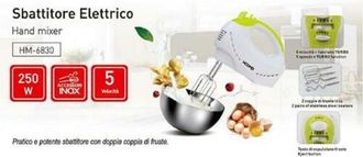 Trade Shop Trade Shop - Sbattitore Elettrico 250 Watt Con Doppio Set Di Fruste 5 Velocit&agrave; Hoomei Hm-6830