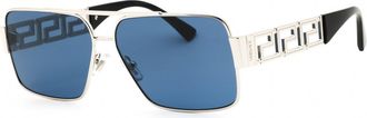 Versace VE2290 100180 Silver/Dark Blue