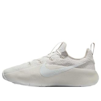 Nike LeBron TR 1 Phantom Light Bone FJ6151-002