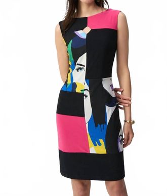 Joseph Ribkoff Silky Knit Color Block Sheath Dress In Vanilla Multi