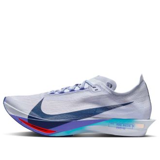Nike Streakfly 2 Prototype Ghost Blue Violet HF6416-001