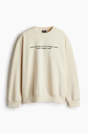 H&M Sweatshirt in Loose Fit - Beige