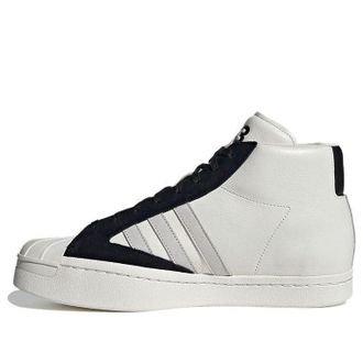 adidas Y-3 Yohji Pro Cream White H02577