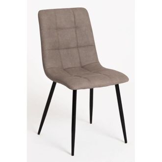 Regalos Miguel Regalos Miguel - Sillas Comedor - Silla Stuhl - Gris