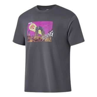 Li-Ning x Curry China Tour City BeiJing T-Shirt Grey AHSWK07-4