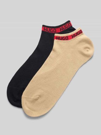 HUGO BOSS Socken aus Baumwoll-Mix in Sand, Gr&ouml;&szlig;e 39-42