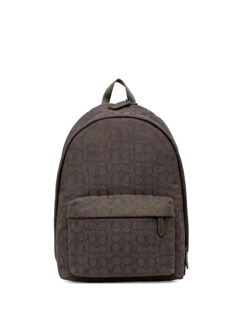 Men's Coach Backpacks - up to 44% | Stylight