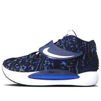 Nike KD 14 TB College Navy DM5040-400