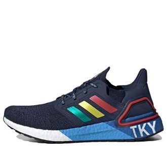 adidas UltraBoost 20 City Pack - Tokyo FX7811