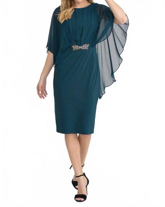 Joseph Ribkoff Chiffon Cape Dress In Mermaid Green