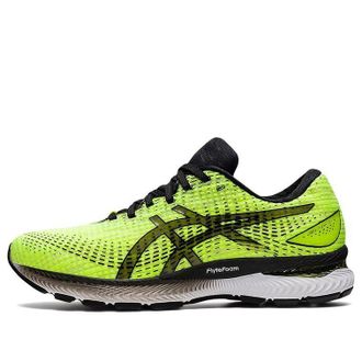 Asics Gel Saiun Safety Yellow 1011B400-750