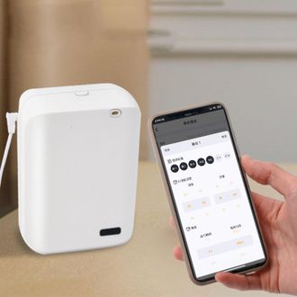 Infinite Difusor De Pared Para Aceites Esenciales, Control Por Smartphone, Protecci&oacute;n Contra Funcionamiento En Seco, Funci&oacute;n De Temporizador Silencioso, Port&aacute;t