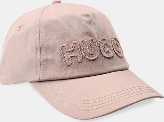 HUGO BOSS Womens Cara-FR Cap with Raw-Edge Logo - Cream - Size: ONE size