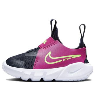Nike (TD) Nike Flex Runner 2 Dark Obsidian Fireberry DJ6039-401