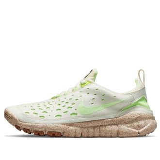 Nike Free Run Trail Happy Pineapple CZ9079-100