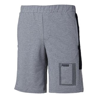 Puma Summer Rebel Lightweight Shorts Grey 852244-03
