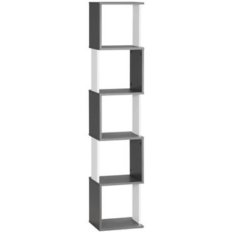 HOMCOM 5-Tier Bookshelf Freestanding Bookcase Storage Shelves - White | TJ Hughes