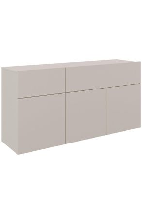 Homin Sideboard, Kaschmir, Holzwerkstoff, 2 F&auml;cher, 2 Schublade(n) Schubladen, 150x75x42 cm, Typenauswahl, Beim&ouml;bel erh&auml;ltlich, h&auml;ngend, Kleinm&ouml;bel, Kommode