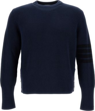 Thom Browne Cropped Crewneck Cardigan With Ribbed Trims