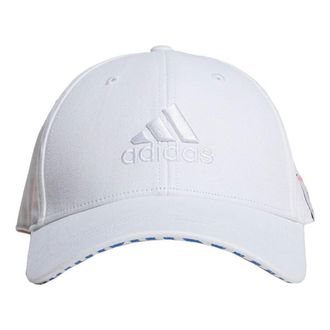 adidas X Hiroko Takahashi White GD4954