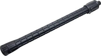 OEM Extensi&oacute;n De Lanza De Pulverizaci&oacute;n Karcher, Extensor De Lanza De Alta Presi&oacute;n De 445 Mm, Para Limpiadoras De Alta Presi&oacute;n K&auml;rcher Ps20 K2 K3 K4 K5