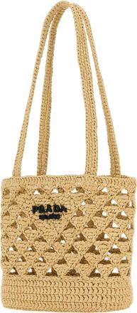 Prada Woven Straw Shoulder Bag - Beige