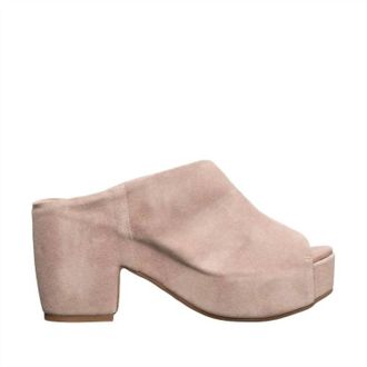 Antelope Womens Taja Sandal In Blush