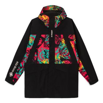 adidas originals Adventure GORE-TEX Hiking Jacket Black Multicolor GN2356