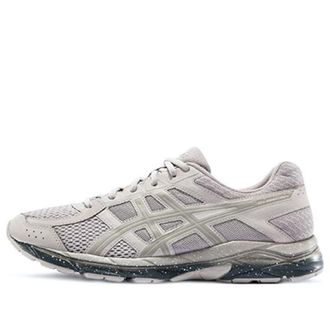 Asics Gel-Contend 4 Grey T8D4Q-027
