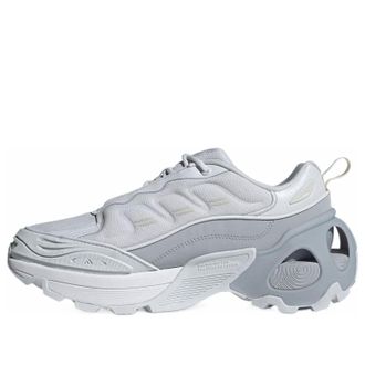 adidas Wonder Runner ARMD Silver Grey JS3812