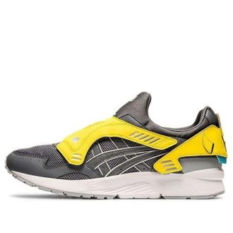 Asics Transformers x Gel Lyte 5 Multi-Color 1191A312-020