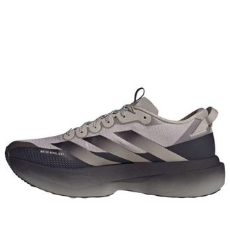 adidas Adizero Evo SL ATR Light Brown Silver KK0309