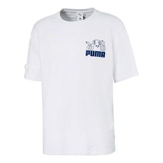 Puma x TYAKASHA Crossover Series Logo Printing Short Sleeve Couple Style White 595559-02