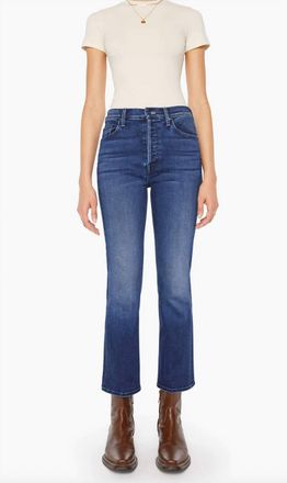 Mother Tripper Ankle Jean In Homecoming High